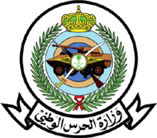 Ministry of National Guard